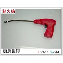 高雄電子街現貨 [百威電子] 大同 TATUNG CAT.6 純銅 台製 網路線 305M 24AWG 附發票 305米 歷史價格詳細信息