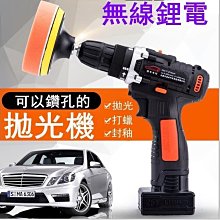 家用巨厚鋁合金帶扶手梯九十一步室內工程梯可疊閣樓人字梯子 歷史價格詳細信息