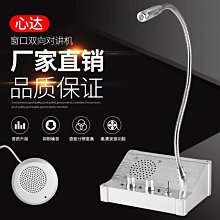 兩件免運110V煎蛋器蒸蛋器 煮蛋機迷妳插電煎鍋 全自動斷電家用早餐神器 歷史價格詳細信息