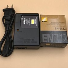 兩件免運 原廠Nikon MC-36A定時快門線D1 D3 D4 D5 D300 D700 D800E D800 歷史價格詳細信息