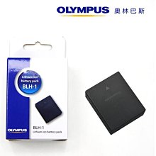 2件免運   BLH-1 BLH1 原裝奧林巴斯 E-M1X EM1X E-M1 Mark II EM1二代 電池 價格比較,價格查詢,歷史價格詳細信息