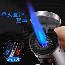 兩件免運LUBINSKI豪華雪茄保濕盒 歐式仿古花紋銅貼片雪松木保濕盒 保濕箱 歷史價格詳細信息