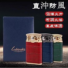 兩件免運LUBINSKI豪華雪茄保濕盒 歐式仿古花紋銅貼片雪松木保濕盒 保濕箱 歷史價格詳細信息