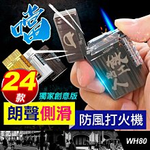 現貨朗科zx10固態移動硬盤2t三防便攜ssd外接1tb大容量手機電腦兩用 歷史價格詳細信息