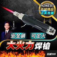 批量烘乾機齒輪光圈 烘乾機配件製造商 歷史價格詳細信息