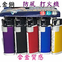 【丞琁小舖】台灣製 - 費拉 精品 氣墊襪(加大款) / 棉襪 / 襪子 / 短襪 / 休閒 運動襪 (一打12雙) 歷史價格詳細信息