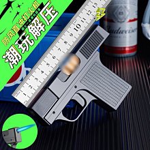 【喬尚】手動機械式鼻毛修剪器 新款可拆頭 不鏽鋼鼻毛刀 歷史價格詳細信息