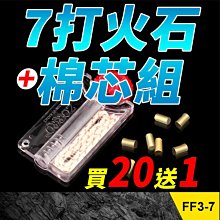 現貨 棉線單肩小包手工編織小清晰度假沙灘包ins時尚草編包迷你斜挎包正品促銷 歷史價格詳細信息