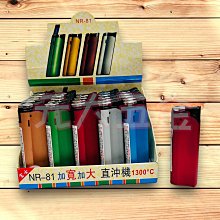 可重複填充 電梯筆 按鍵筆  (5入裝)【安心抱抱】國家專利酒精筆-台灣製造75%酒精茶樹加薰衣草精油(贈防護收納袋) 歷史價格詳細信息