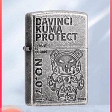 IP 創新點Action Q 超人力霸王裝甲傑洛眼可發光可動【GAME休閒館】 歷史價格詳細信息