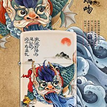 極致優品 zippo打火機正版美國原裝正品仿古銅貼章個性防風送禮專櫃 HJ287 歷史價格詳細信息