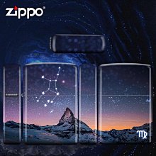極致優品 zippo打火機正版創意世界杯防風煤油官方正品男友送禮物定制刻字 HJ1165 歷史價格詳細信息