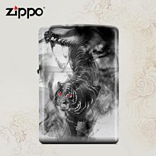 極致優品 zippo打火機正版創意世界杯防風煤油官方正品男友送禮物定制刻字 HJ1165 歷史價格詳細信息