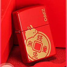 新年錢兔無量本命年連帽衛衣情侶親子裝紅色過年喜慶加絨兔年衣服#皇運 歷史價格詳細信息