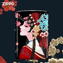 創客優品 zippo打火機正版沙漏夜光收藏級限量版官方正品送男友禮物情人節 HJ1427 歷史價格詳細信息