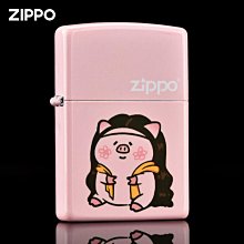 創客優品 官方正品芝寶純銀打火機zippo正版貔貅原裝防風煤油男士高檔送禮 HJ1147 歷史價格詳細信息