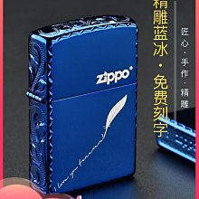創客優品 打火機zippo正版男士正品美國原裝重盔甲925純銀惡靈騎士收藏送禮 HJ1183 歷史價格詳細信息
