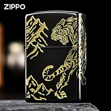 創客優品 zippo打火機正版磨砂205十二星座芝寶火機個性定制圖案刻字情人節 HJ1131 歷史價格詳細信息