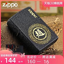 官方正版 菅田將暉  PLAY專輯 日語 引進版 CD唱片+歌詞本 歷史價格詳細信息