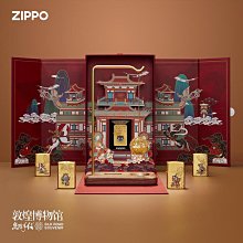 創客優品 Zippo打火機正版收藏級限量版純銀盔甲手雕哈雷十一章正品防風zp HJ1141 歷史價格詳細信息