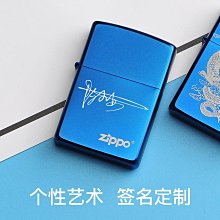 創客優品 正品zippo打火機正版五面精雕純銀唐草繁花似錦藤蔓花紋送禮限量 HJ1152 歷史價格詳細信息