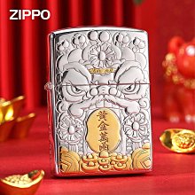 金正隆寶兩枚。品相如圖。。656 歷史價格詳細信息