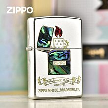創客優品 zippo打火機正版磨砂205十二星座芝寶火機個性定制圖案刻字情人節 HJ1131 歷史價格詳細信息