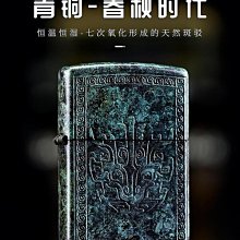 創客優品 新款捷安特男士抓絨保暖長袖騎行服男秋冬車衣上衣自行車騎行裝備 QX767 歷史價格詳細信息