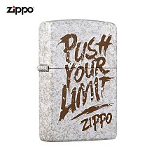 創客優品 芝寶火機zippo 正版純銀貔貅 限量版正版防風煤油打火機芝寶 HJ538 歷史價格詳細信息