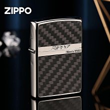 創客優品 zippo正版打火機煤油防風天使之翼綠鬆石 男士收藏級正品官方旗艦 HJ1432 歷史價格詳細信息