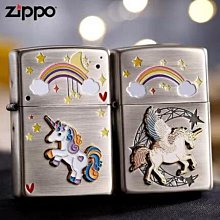 正版獨角馬 獨角獸娃娃 三麗歐雙子星獨角獸 雙子星彩虹馬玩偶 獨角獸娃娃 彩紅馬 生日 情人節禮物 高雄自取 歷史價格詳細信息