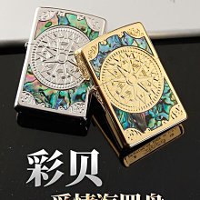 創客優品 打火機zippo正版刻字十二生肖虎日版手雕鍍銀定制芝寶打火機Zippo HJ1471 歷史價格詳細信息