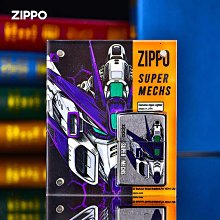創客優品 zippo之寶正版打火機 星空環行限量情人節禮盒煤油鍍鈦送男友禮物 HJ505 歷史價格詳細信息