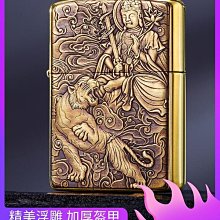 創客優品 官方正品芝寶純銀打火機zippo正版貔貅原裝防風煤油男士高檔送禮 HJ1147 歷史價格詳細信息