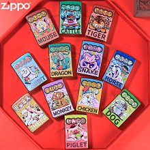 創客優品 打火機zippo正版純銀百福圖專櫃正品限量版奢華典藏男士送禮刻字 HJ1150 歷史價格詳細信息