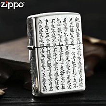 --般若軒--925純銀鑲紅寶 祖母綠寶石 度母佛像墜飾--#259-28 歷史價格詳細信息