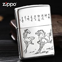 純銀925原礦朱砂平安喜樂手鏈本命年紫金女文藝中國風手串可調節 歷史價格詳細信息