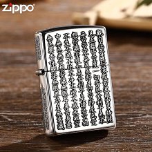 --般若軒--925純銀鑲紅寶 祖母綠寶石 度母佛像墜飾--#259-28 歷史價格詳細信息