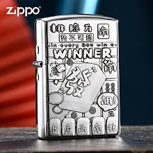 雀神麻將 紙紮商品 歷史價格詳細信息