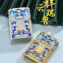 創客優品 正版zippo打火機正版黃銅浮雕埃及部落法老男士芝寶煤油火機送禮 HJ805 歷史價格詳細信息