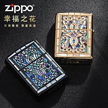 創客優品 美國進口打火機zippo正版 芝寶925純銀右下標唐草煤油防風送禮物 HJ1176 歷史價格詳細信息