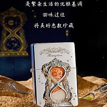創客優品 官方正品芝寶純銀打火機zippo正版貔貅原裝防風煤油男士高檔送禮 HJ1147 歷史價格詳細信息