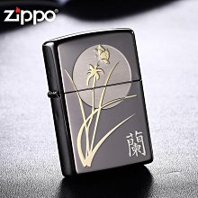 創客優品 芝寶火機zippo 正版純銀貔貅 限量版正版防風煤油打火機芝寶 HJ538 歷史價格詳細信息