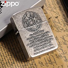 創客優品 美國進口打火機zippo正版 芝寶925純銀右下標唐草煤油防風送禮物 HJ1176 歷史價格詳細信息