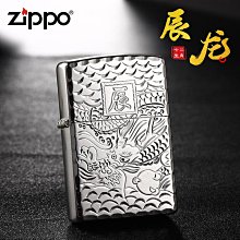 日版 手冢治蟲的怪 手冢治蟲杰作選 ヤマケイ文庫 手塚治蟲の怪 歷史價格詳細信息