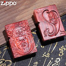 紫檀財神到鑲貝殼彩貝中堂掛屏掛匾滿金星牛毛紋清晰老貨舊貨收藏 歷史價格詳細信息