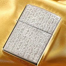 k盒子正版環太平洋2危險流浪者機甲拼裝高難度積木兒童玩具模型 歷史價格詳細信息