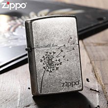 極致優品 ZIPPO打火機正版正品限量版古銀唇齒相依男士火機刻字定制送禮 HJ272 歷史價格詳細信息