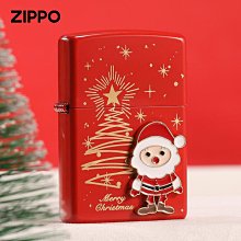 極致優品 Zippo芝寶打火機正版騎士精神七準則盔甲銀機正品男士個性打火機 HJ560 歷史價格詳細信息