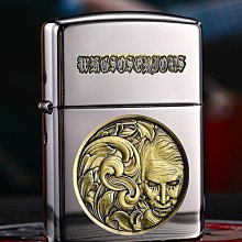 【小牛】zippo美國原裝正版防風煤油打火機 男士 山海經 珍藏套裝|CZBT-25 歷史價格詳細信息